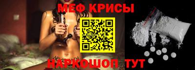 хмурый Бузулук