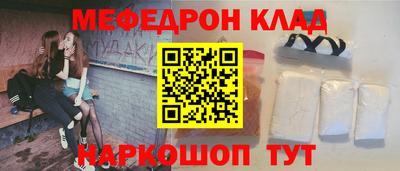 хмурый Бузулук