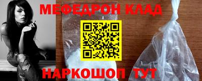 хмурый Бузулук
