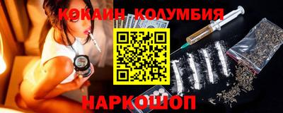 мяу мяу мука Будённовск