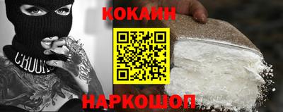 хмурый Бузулук