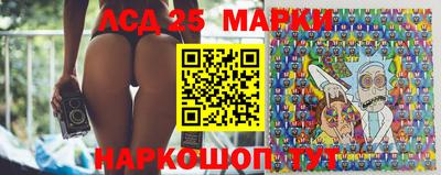 мескалин Бугуруслан