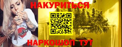 мескалин Бугуруслан