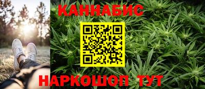 хмурый Бузулук