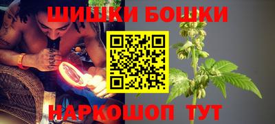 мяу мяу мука Будённовск