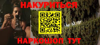 хмурый Бузулук