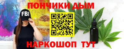 хмурый Бузулук