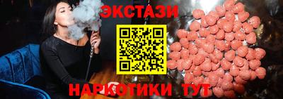 хмурый Бузулук