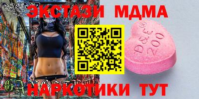 хмурый Бузулук
