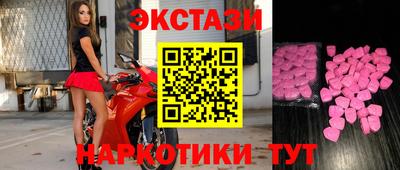 хмурый Бузулук
