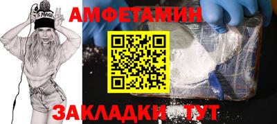 хмурый Бузулук