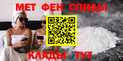 мескалин Бугуруслан