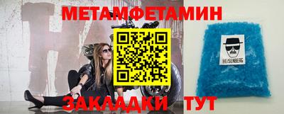 хмурый Бузулук