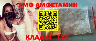 хмурый Бузулук