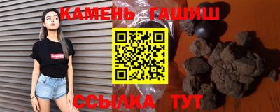 мяу мяу мука Будённовск