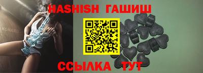 мескалин Бугуруслан