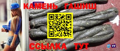 мескалин Бугуруслан