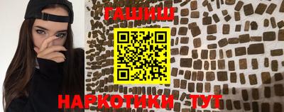 хмурый Бузулук