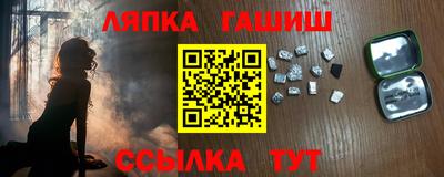 мяу мяу мука Будённовск
